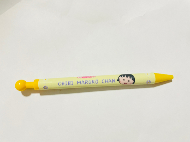 樱桃小丸子圆珠笔