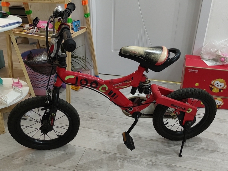 14寸永久儿童自行车，中潭路地铁站附近自提