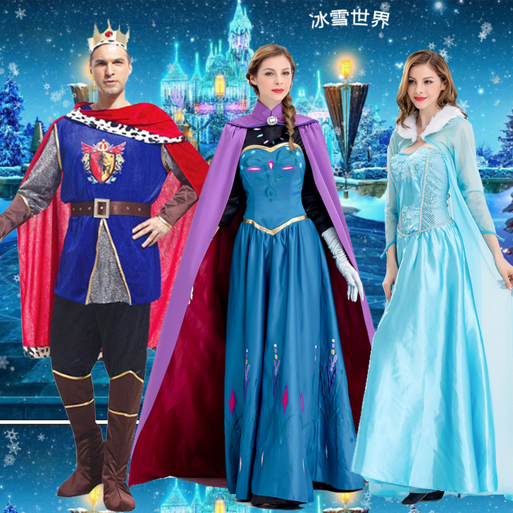 冰雪奇缘女王万圣节cos服装王子公主派对服...