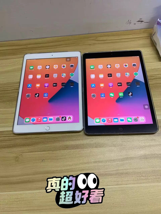 转两台自用买来给小孩上网课的闲置95新ip...