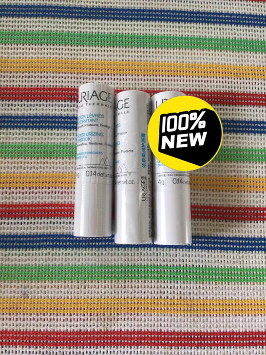 全新，依泉明星润唇膏3支装 ，