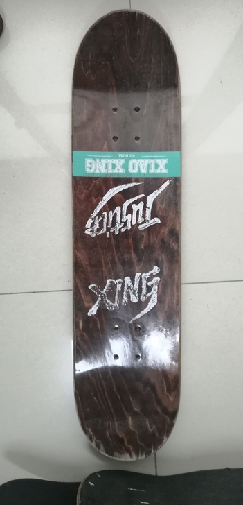 沸点滑板板面 justice 小新