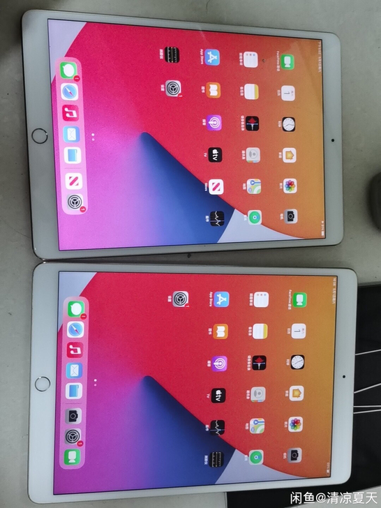 个人自用iPad第七代2019款10.2寸...