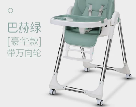 宝宝餐椅儿童婴儿吃饭宜家用多功能可折叠便携...