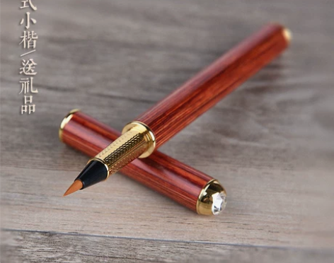 毛笔涵轩堂 红檀实木钢笔式小楷狼毫毛笔套装...