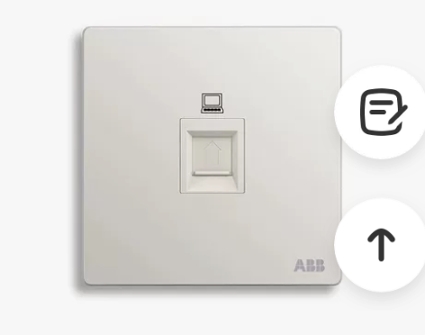 【包邮】ABB插座无框轩致雅典白一位6类电...