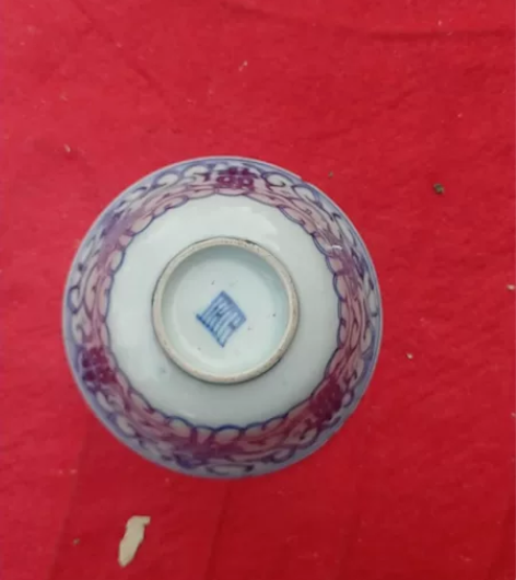 清晚期喜子盖碗，有冲线，包老包真，180包...