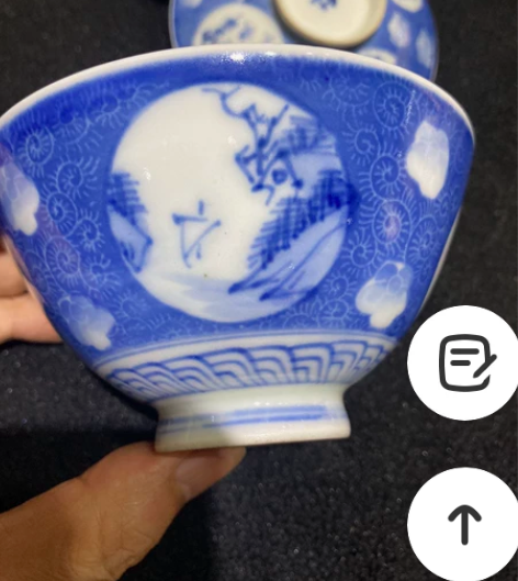 晚清民国青花茶碗、口径11.3。完整品相。...