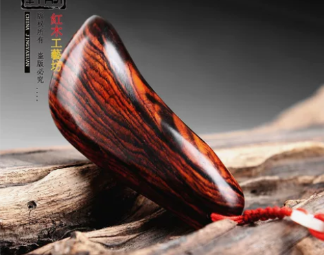 静雅轩纯天然红木手把件手玩件微凹黄檀 随形...