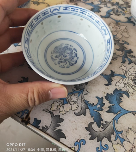 创汇期的玲珑咖啡杯，一个全品，送一个把摔了...