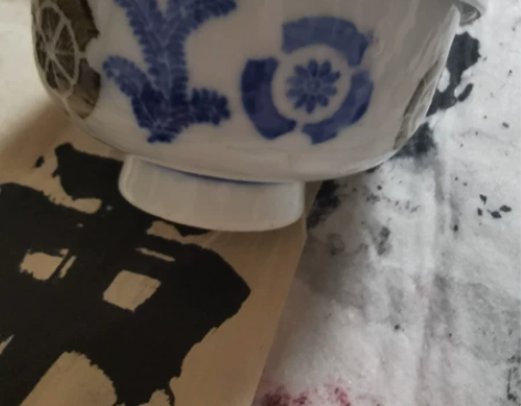 日瓷：福字款老盖碗一只（高9厘米口径13厘...