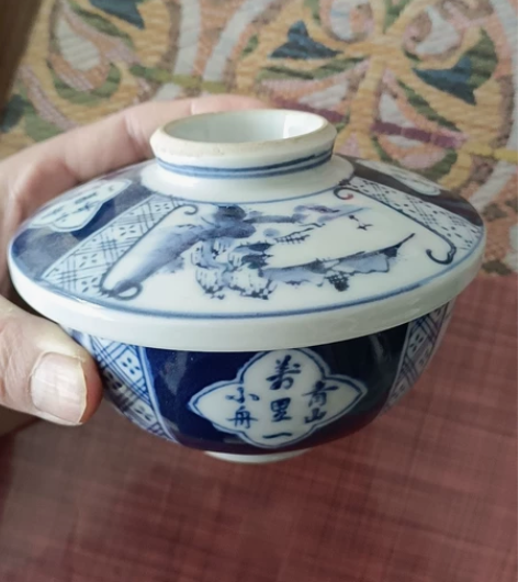 老青花盖碗一只，全品如图，上有诗文小舟万里...