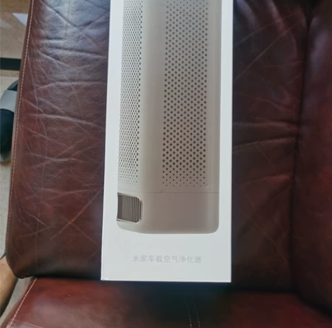 小米米家车载空气净化器 翻家找到的，买来时...
