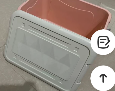 亏本清仓处理加厚塑料收纳箱家用大容量整理储...