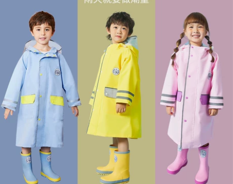 【全新正品】柠檬宝宝儿童雨衣 纯色小孩雨衣...