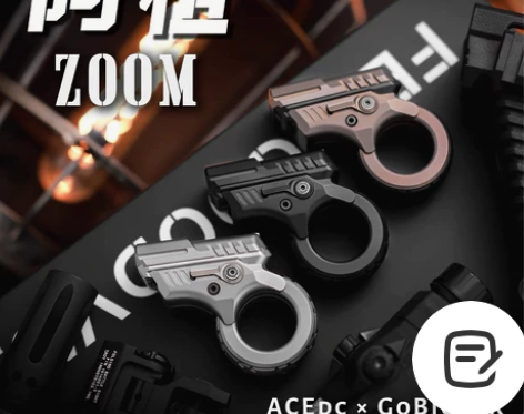 ACEdcXGoBiggeR阿祖推牌儿童黑...