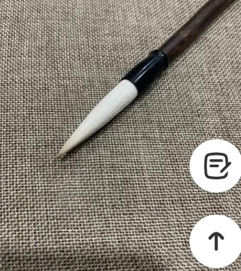 安徽宣笔毛笔紫竹竿羊毫软毫熊猫戏竹中楷毛笔...