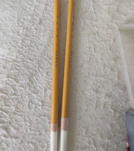 吴云辉羊毛毛笔 全新未拆封 长锋,羊毛,...
