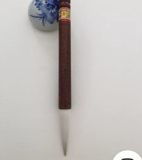 仓库库存（纯羊毫）楂笔 出锋：6.5厘米-...