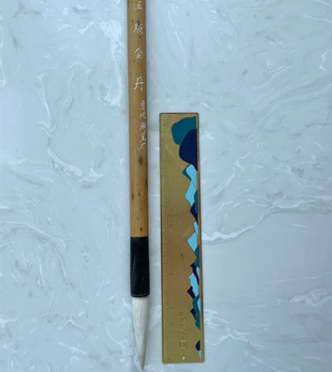 老毛笔 文房四宝 善链湖笔 重兆湖笔厂 书...