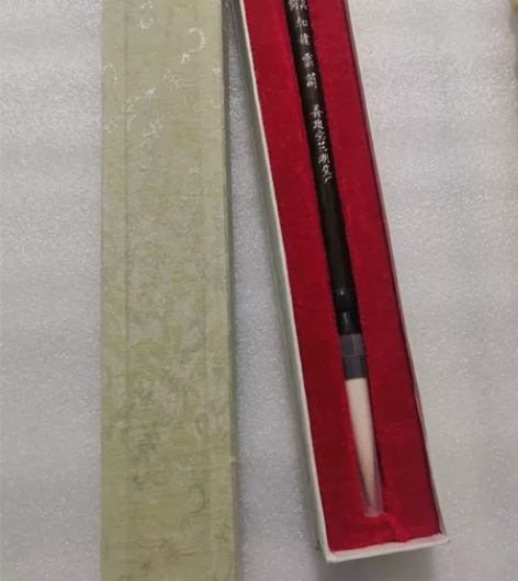 锦华牌加健云兰芯，库存2000年左右 老湖...