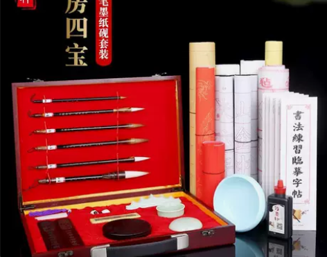 纸砚初学者成人小学生全套文房四宝
