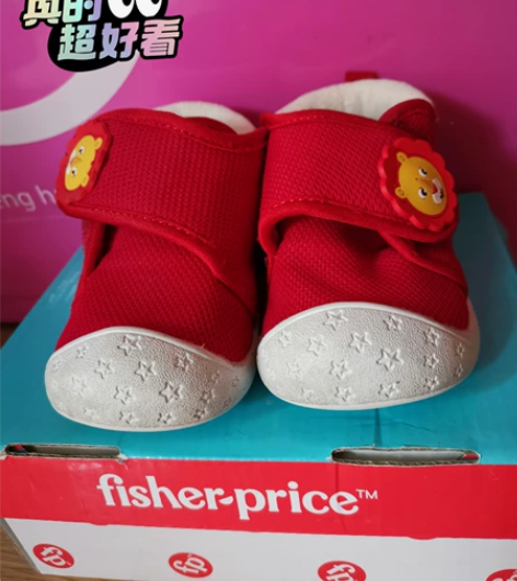 费雪学步鞋，尺码21，内长13.5cm，详...