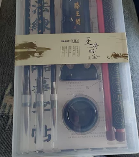 学生用书法八件套狼毫毛笔水写布墨水礼盒套装...