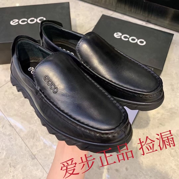 品牌方清仓,爱步Ecco牛皮超软男鞋商务休...