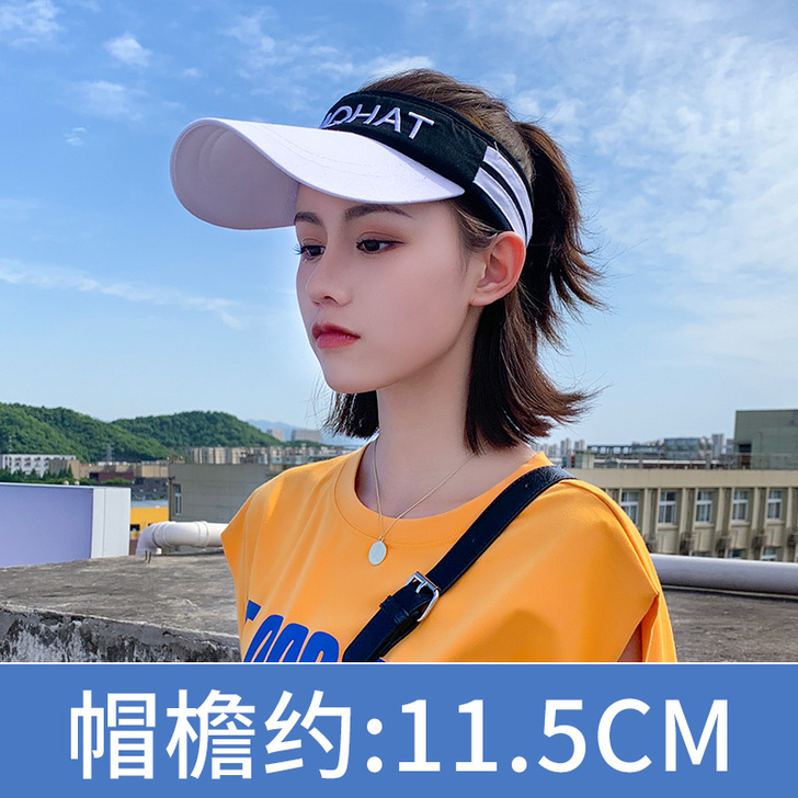 【特卖节价】遮阳帽夏2021新款帽子女春秋...