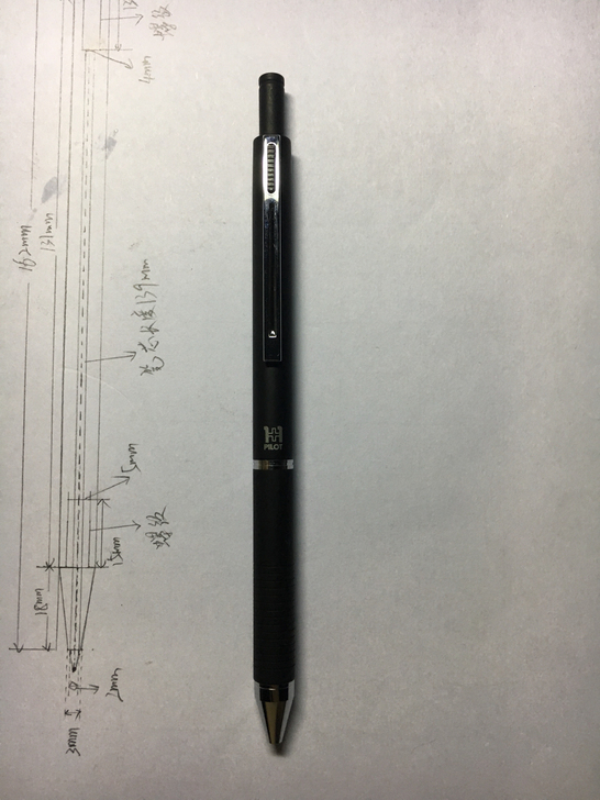 百乐多功能笔，1+1的，应该停产了，含有一...