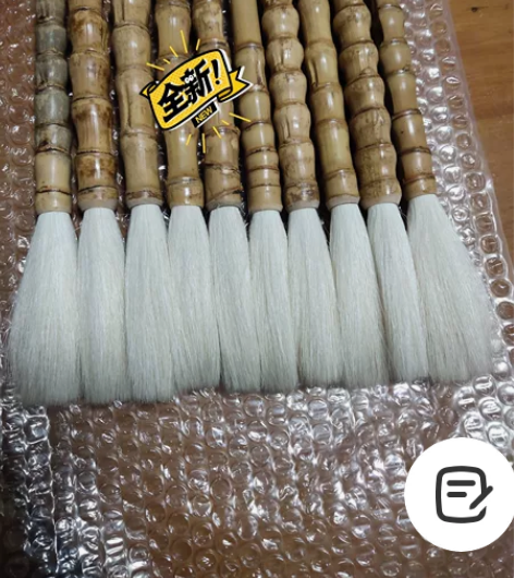 高档罗汉竹纯羊毫长峰笔，纯羊毫120元一支...