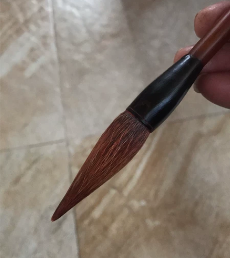 老毛笔。.............。老旧羊...