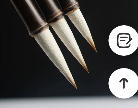 紫竹兼毫原价85一套的笔，特价促销50元一...