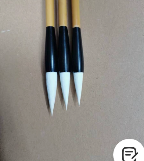 羊毫毛笔，全新3支笔大中小包邮，自己老一辈...