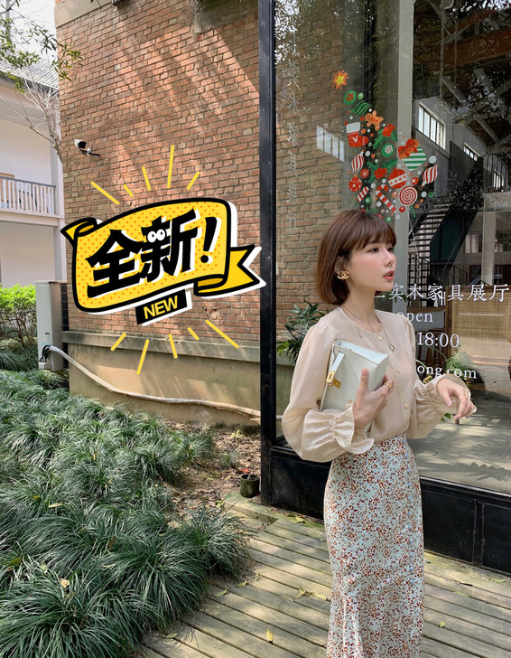 安娜家鱼尾裙，全新