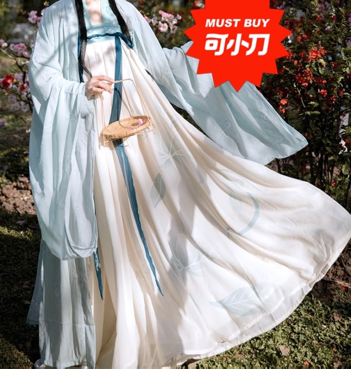 汉服 全新（没穿过没过水）可刀