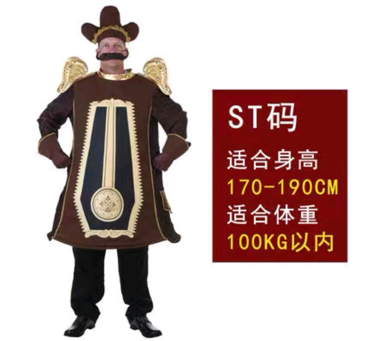 儿童节万圣节美女与野兽电影全套服饰王子服装...