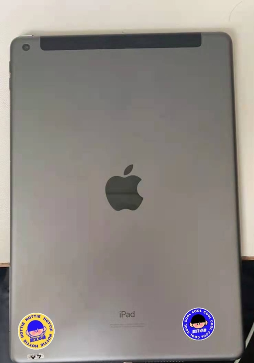 【急售便宜出】朋友的处理！2019七代 i...