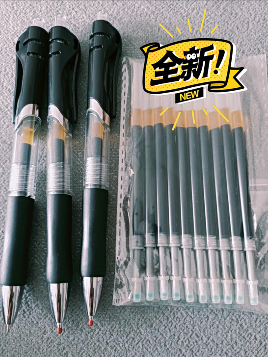 按动式中xing笔0.5mm笔芯圆珠笔签字...