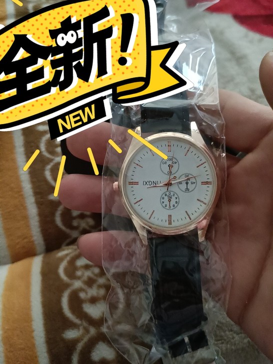 朋友开淘宝的不开了有100多个10块全清全新