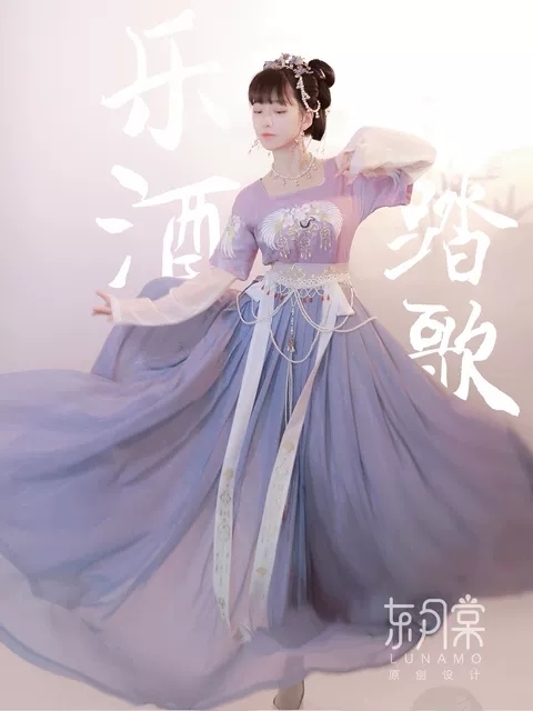 东月棠【鹤棠##amp;middot;酒】...