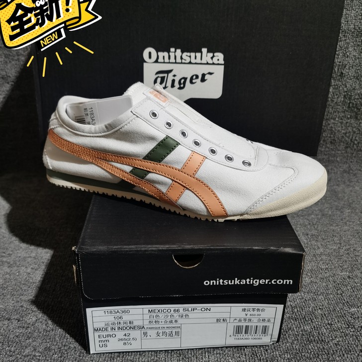 全新尾款休闲鞋，脚感舒适，物超所值，码39...