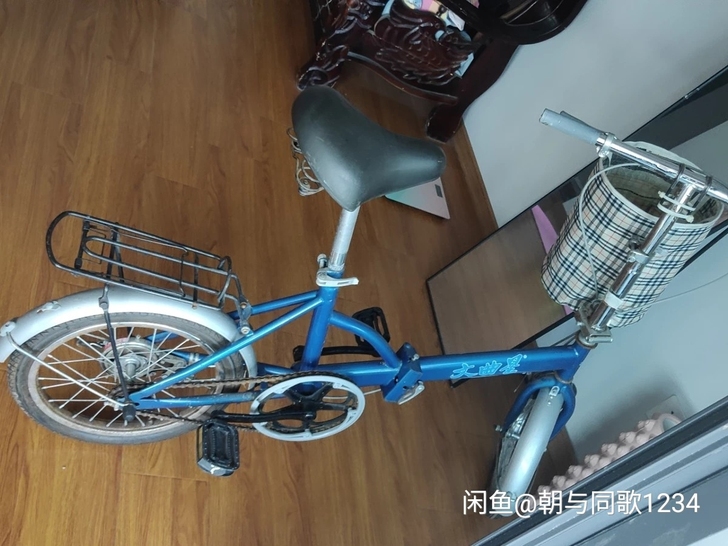 帮朋友挂 16寸自行车，有车篮，车锁可送，...