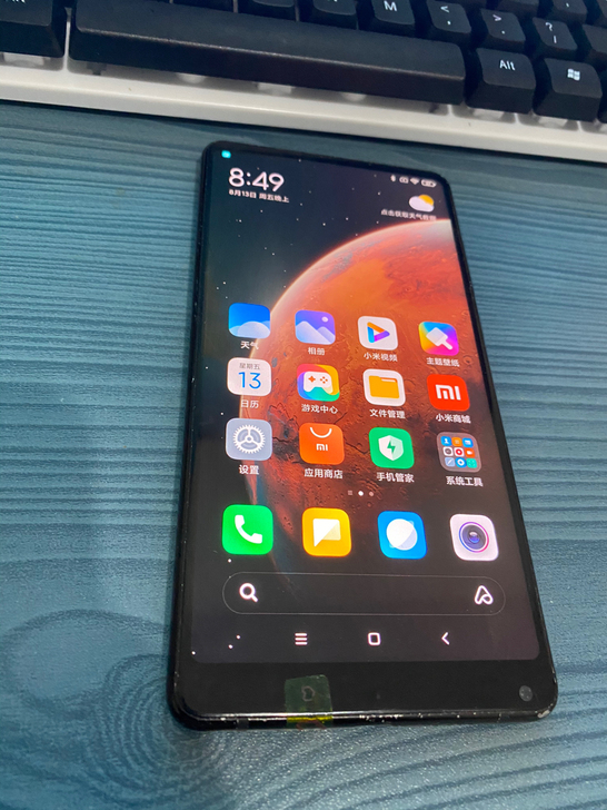 小米mix 2黑色6+128全网通4g， ...