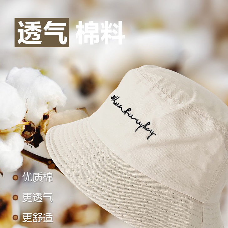 帽子女渔夫帽双面纯色男夏遮阳日系软妹女韩版...