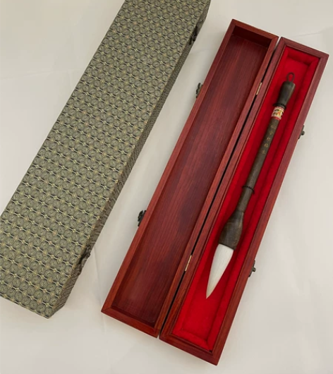 仓库遗留九十年代末（金丝楠木羊毫京楂） 代...