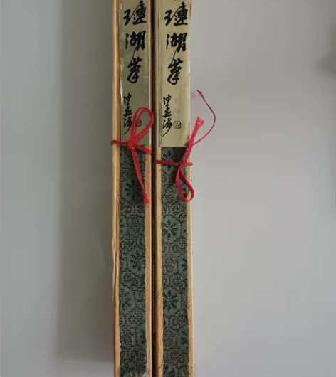 小山羊牌纯羊毫善琏老湖笔冰清玉洁，八九十年...