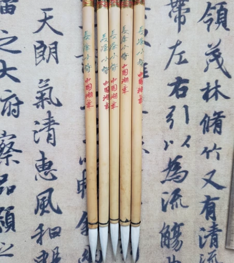 老毛笔，上世纪八九十年代出口日本的老毛笔，...