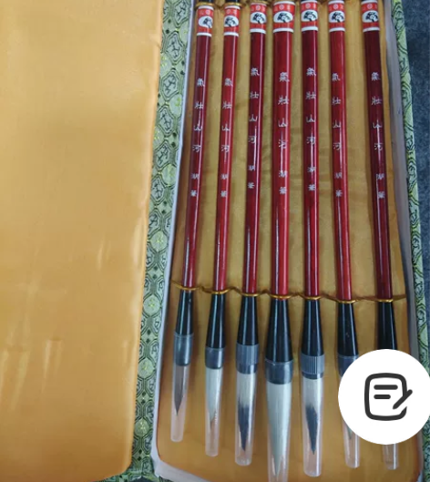 山羊牌礼盒装传统老毛笔，家人收礼收来的，在...